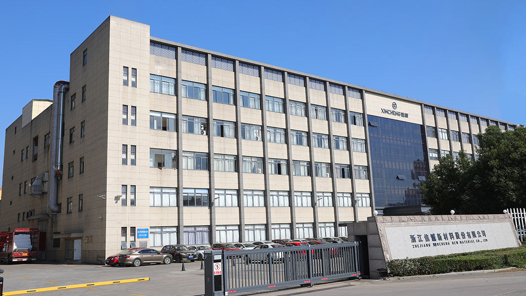 Zhejiang Xincheng New Materials Co, Ltd.